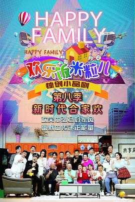 太原网站站内优化公司