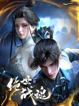 广州seo营销多少钱