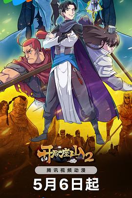 吉林正规的seo优化